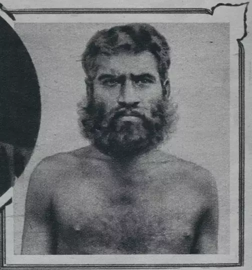 മലബാർ സമരം: വാരിയംകുന്നത്തിന്റെ ഗവർണർ സീതിക്കോയ തങ്ങളുടെ ഫോട്ടോയും കണ്ടെത്തി മലബാർ സമരം: വാരിയംകുന്നത്തിന്റെ ഗവർണർ സീതിക്കോയ തങ്ങളുടെ ഫോട്ടോയും കണ്ടെത്തി