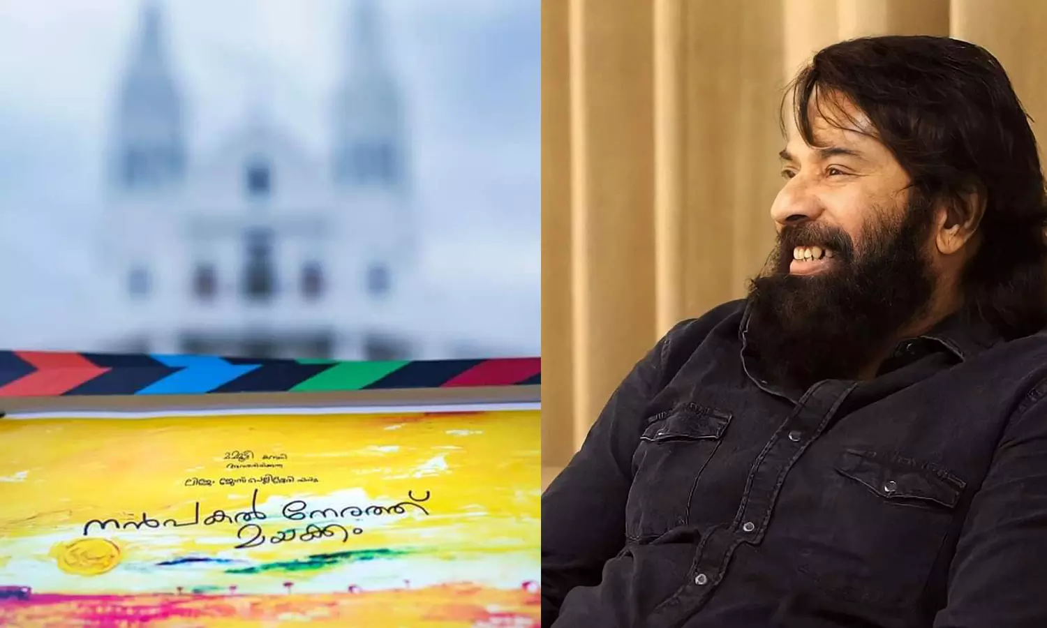 പ്ലേ ഹൗസിനു ശേഷം മമ്മൂട്ടി കമ്പനി; നിർമാതാവിന്റെ കുപ്പായമിട്ട് വീണ്ടും മെഗാസ്റ്റാർ പ്ലേ ഹൗസിനു ശേഷം മമ്മൂട്ടി കമ്പനി; നിർമാതാവിന്റെ കുപ്പായമിട്ട് വീണ്ടും മെഗാസ്റ്റാർ