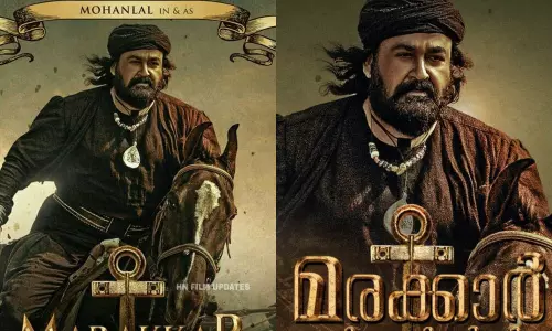 മരക്കാർ സിനിമ ഒടിടിക്ക് വിറ്റത് 90 കോടിക്ക് മുകളിൽ