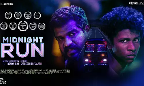 ദിലീഷ് പോത്തനും ചേതനും ഒരു ലോറിയും; അവാർഡുകൾ വാരിക്കൂട്ടിയ മിഡ് നൈറ്റ് റൺ യു ട്യൂബിൽ
