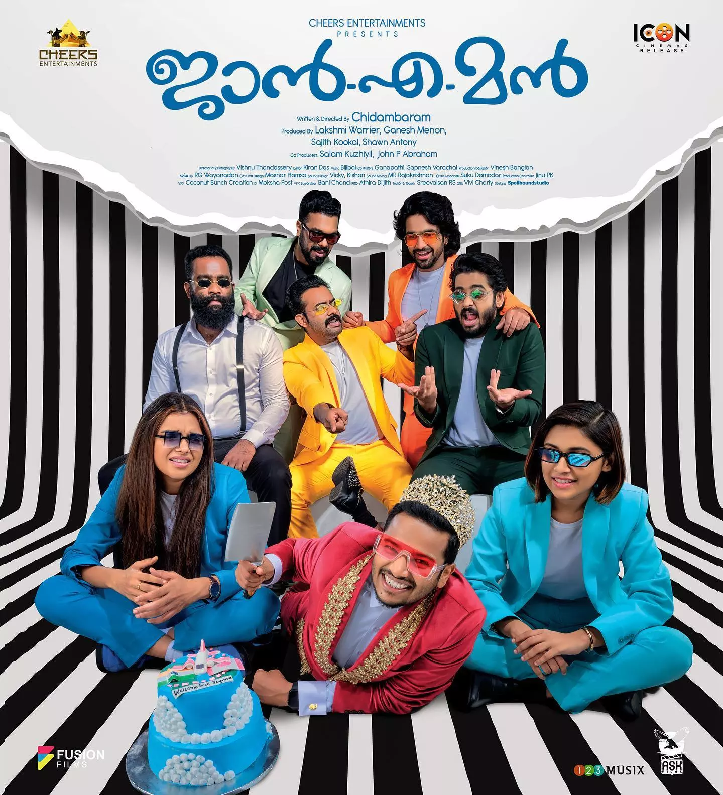 സ്യൂട്ടെന്നൊക്കെ പറഞ്ഞ് അളവെടുത്തപ്പോള് ഞാന് കരുതി അവാര്ഡ് വാങ്ങുമ്പോള് ഇടാനുള്ളതാണെന്ന് സ്യൂട്ടെന്നൊക്കെ പറഞ്ഞ് അളവെടുത്തപ്പോള് ഞാന് കരുതി അവാര്ഡ് വാങ്ങുമ്പോള് ഇടാനുള്ളതാണെന്ന്