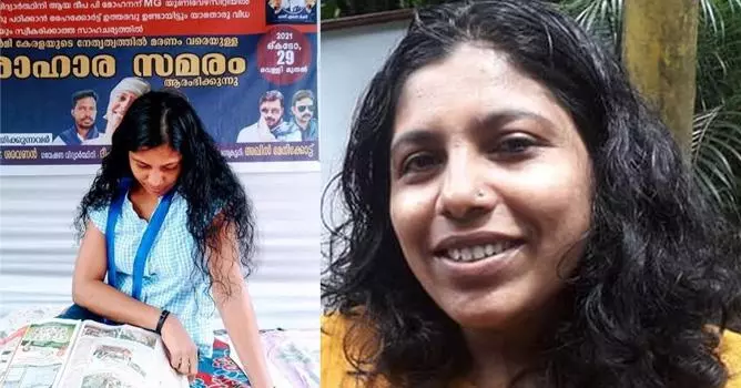 ആരോപണ വിധേയനെതിരെ നടപടി എടുത്തിട്ടും സമരം തുടരുന്നതെന്തിന്? ദീപയെ വിമർശിച്ച് സർക്കാർ ആരോപണ വിധേയനെതിരെ നടപടി എടുത്തിട്ടും സമരം തുടരുന്നതെന്തിന്? ദീപയെ വിമർശിച്ച് സർക്കാർ