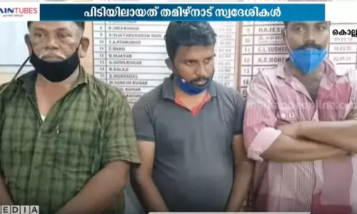 നല്‍കുന്ന തുകയുടെ ഇരട്ടി തിരിച്ചു തരാമെന്ന് പറഞ്ഞ് തട്ടിപ്പ്; തമിഴ്‌നാട് സംഘം പിടിയില്‍