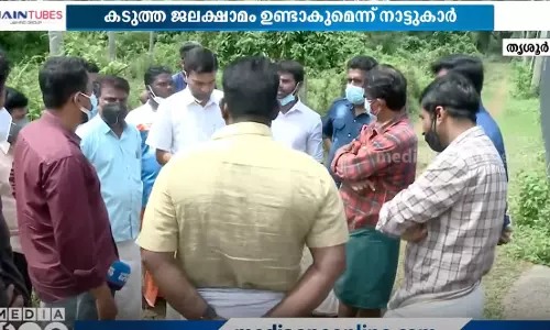 തൃശൂർ അരിമ്പുർ പഞ്ചായത്തിൽ കുപ്പിവെള്ള കമ്പനിക്കെതിരെ പ്രതിഷേധം