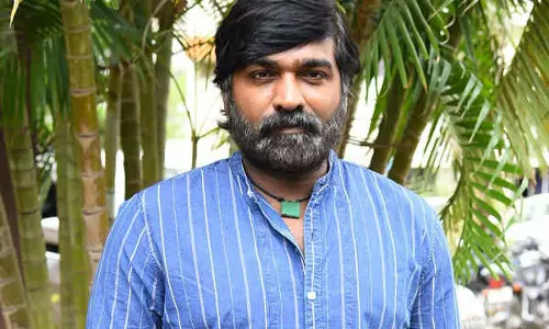 വിജയ് സേതുപതിയെ ചവിട്ടുന്നവര്‍ക്ക് 1001 രൂപ പാരിതോഷികം പ്രഖ്യാപിച്ച് ഹിന്ദുമക്കള്‍ കക്ഷി