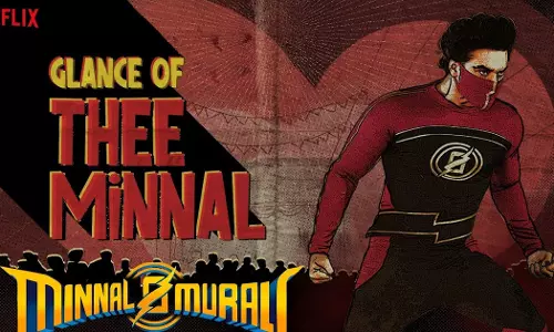 നാടിനാകെ കാവലാകും വീരൻ; മിന്നൽ മുരളിയിലെ ലിറിക്കൽ വീഡിയോ ഗാനം പുറത്തിറങ്ങി