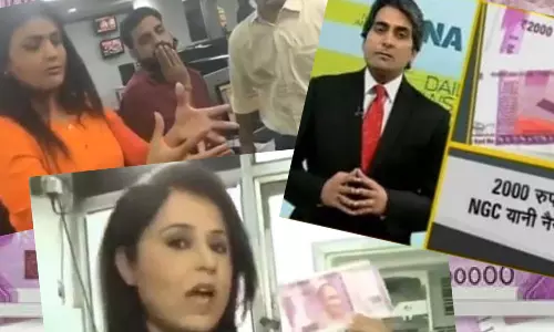 2000 രൂപാ നോട്ടിലെ നാനോ ടെക്‌നോളജി, ജിപിഎസ് ചിപ്പ്; മാധ്യമപ്രവർത്തകരടക്കം ഏറ്റെടുത്ത മണ്ടത്തരങ്ങൾ