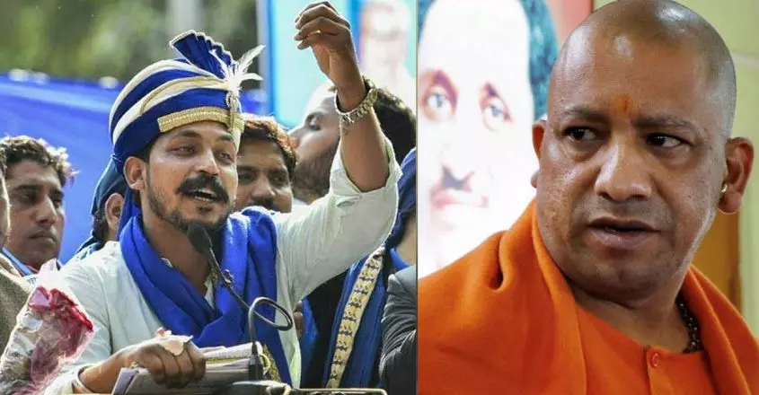 യോഗി എവിടെ മത്സരിച്ചാലും എതിരെ മത്സരിക്കുമെന്ന് ചന്ദ്രശേഖര് ആസാദ് യോഗി എവിടെ മത്സരിച്ചാലും എതിരെ മത്സരിക്കുമെന്ന് ചന്ദ്രശേഖര് ആസാദ്