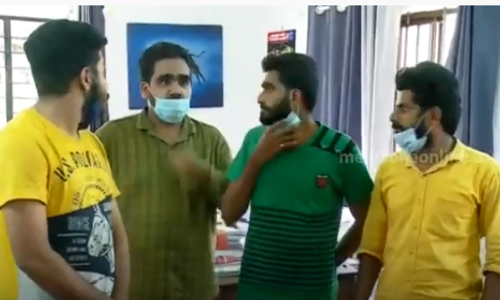 ക്രിപ്റ്റോ കറൻസിയുടെ പേരിൽ നൂറ് കോടിയിലധികം രൂപയുടെ തട്ടിപ്പ്; നാലു പേര്‍ പിടിയില്‍