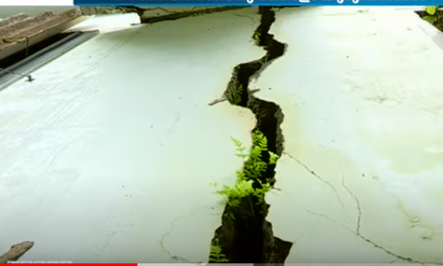 ഭൂമിയില്‍ വിള്ളല്‍; കണ്ണൂരില്‍ മുപ്പതോളം കുടുംബങ്ങള്‍ പ്രതിസന്ധിയില്‍