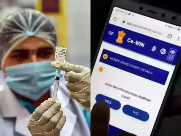 ഇന്ത്യയുടെ കോവിഡ് വാക്‌സിൻ സർട്ടിഫിക്കറ്റിന് 96 രാജ്യങ്ങളുടെ അംഗീകാരം ലഭിച്ചെന്ന് കേന്ദ്രം