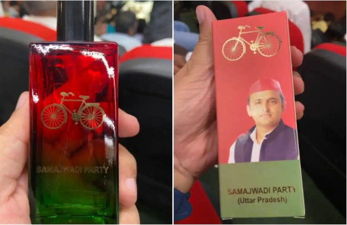 വിദ്വേഷം ഇല്ലാതാക്കാൻ സമാജ്‌വാദി അത്തറുമായി സമാജ്‌വാദി പാർട്ടി