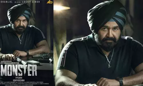 പുലിമുരുകന്‍ ടീം വീണ്ടും; ലക്കി സിങായി മോഹന്‍ലാല്‍, ഫസ്റ്റ് ലുക്ക് പുറത്ത്