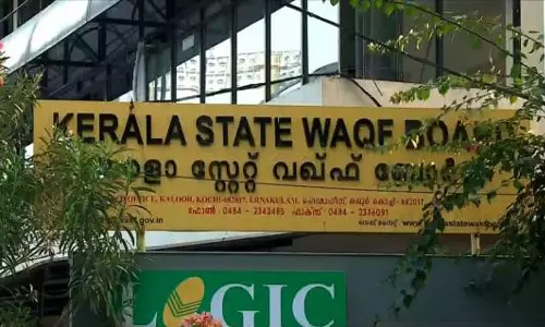 അന്യാധീനപ്പെട്ട ഭൂമി തിരിച്ചു പിടിക്കാൻ കേരള വഖഫ് ബോർഡ് ചട്ടങ്ങളിൽ ഭേദഗതി വരുത്തുന്നു
