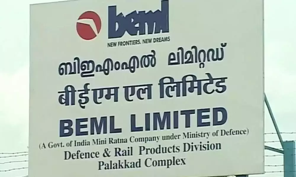 സ്വകാര്യവത്കരണ നടപടികൾ ഊർജിതം; വിദേശ കമ്പനി പ്രതിനിധികൾ ബെമൽ സന്ദർശിച്ചു