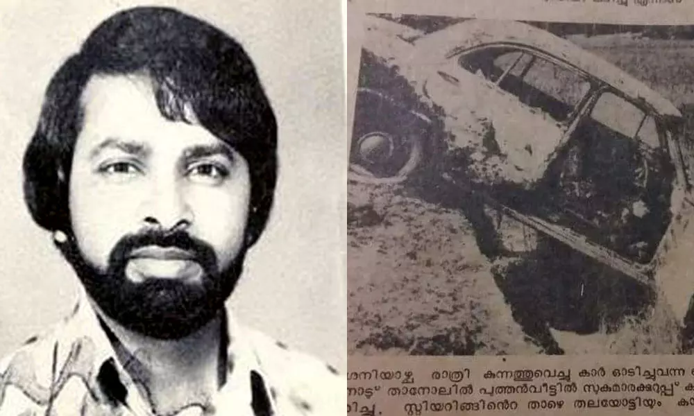 സൂറത്തിൽ, മുംബൈയിൽ, ഋഷികേശിൽ... പലയിടത്തും പൊങ്ങിയ കുറുപ്പ്