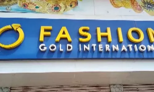 ഫാഷൻ ഗോൾഡ് തട്ടിപ്പ്: നിക്ഷേപകർ അനിശ്ചിത കാല സമരത്തിനൊരുങ്ങുന്നു