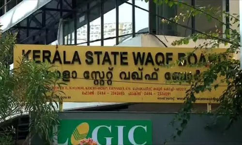 സമുദായം ഇനിയും വഞ്ചിക്കപ്പെടരുത്; വഖ്ഫ് ബോർഡിലേക്കുള്ള പി.എസ്.സി നിയമനത്തിനെതിരെ എസ്.കെ.എസ്.എസ്.എഫ്