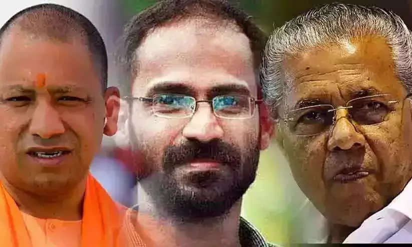 സിദ്ദീഖ് കാപ്പൻ വിഷയം സഭയിൽ ഉന്നയിക്കാൻ സർക്കാർ അനുമതി നിഷേധിച്ചു