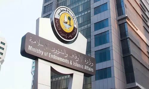 ഖത്തറില്‍ ഹജ്ജ്, ഉംറ രജിസ്ട്രേഷൻ നടപടികൾക്കായി മൊബൈൽ ആപ്ലിക്കേഷൻ