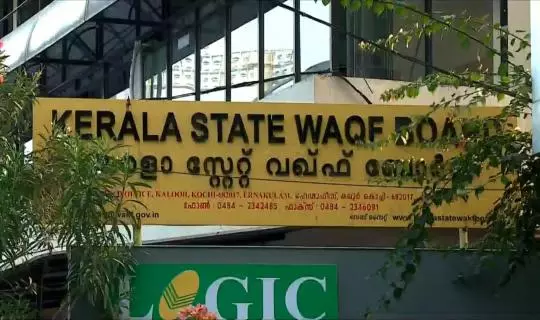 സർക്കാർ ഇരട്ടത്താപ്പ് കാണിക്കരുത്: വഖഫ് ബോർഡ് നിയമനം പി.എസ്.സിക്ക് വിട്ടത് പുനപരിശോധിക്കണമെന്ന് സമസ്ത സർക്കാർ ഇരട്ടത്താപ്പ് കാണിക്കരുത്: വഖഫ് ബോർഡ് നിയമനം പി.എസ്.സിക്ക് വിട്ടത് പുനപരിശോധിക്കണമെന്ന് സമസ്ത