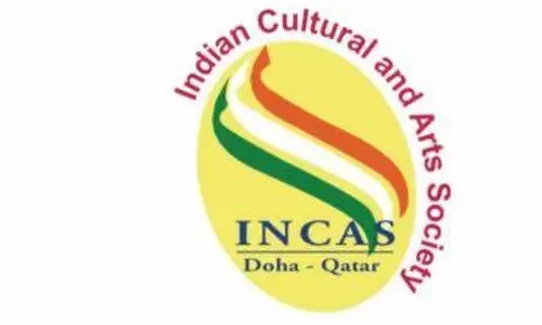 ഖത്തര്‍ ഇന്‍കാസില്‍ വീണ്ടും പൊട്ടിത്തെറി, സിദ്ദീഖ് പുറായില്‍ OICC ജനറല്‍ സെക്രട്ടറി സ്ഥാനം രാജിവെച്ചു