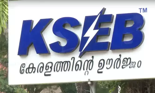 സർക്കാരിനെ അറിയിക്കാതെ കെഎസ്ഇബി ശമ്പളവും ആനുകൂല്യങ്ങളും കൂട്ടി സർക്കാരിനെ അറിയിക്കാതെ കെഎസ്ഇബി ശമ്പളവും ആനുകൂല്യങ്ങളും കൂട്ടി