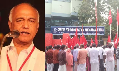 എളമരം കരീം കുറ്റപ്പെടുത്തിയ വിദ്യാഭ്യാസ റിക്രൂട്ടിങ്​​ കേന്ദ്രത്തിൽ സി.പി.എം സമ്മേളനം