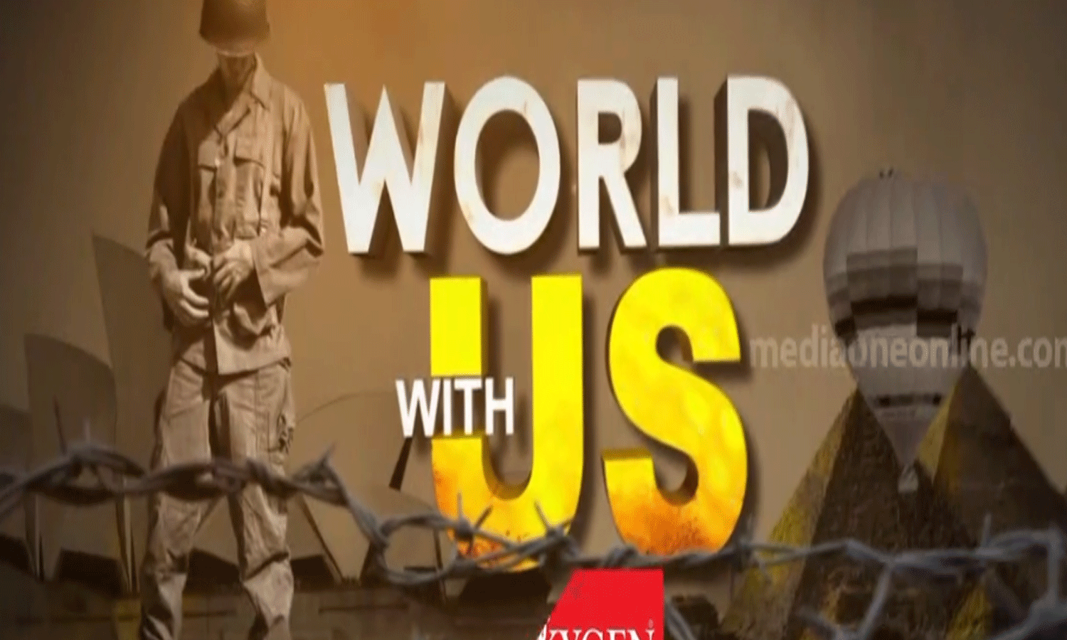 ഷി ജിൻപിങ്ങിനെ വാഴ്ത്തിയ സിപിസി പ്ലീനം I  World with us