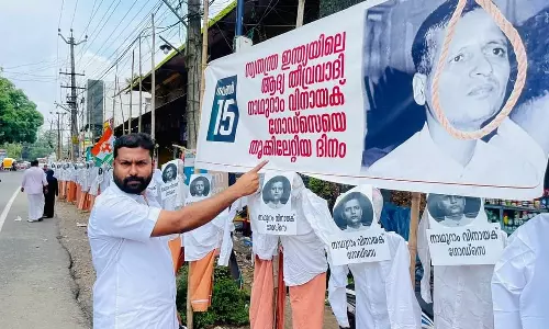 ഗോഡ്‌സെയെ തൂക്കിലേറ്റിയതിന്റെ വാർഷികം; 72 ഗോഡ്‌സെമാരെ തൂക്കിലേറ്റി യൂത്ത് കോൺഗ്രസ്