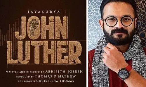 ത്രില്ലിങ് ട്രീറ്റിന് കാത്തിരിക്കൂവെന്ന് ജയസൂര്യ; ജോൺ ലൂഥർഫസ്റ്റ്‌ലുക്ക് പോസ്റ്റർ മോഹൻലാൽ പുറത്തിറക്കി