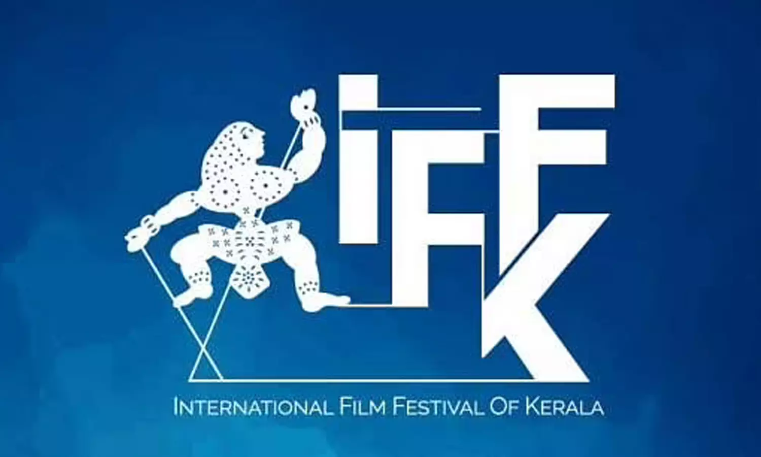 ഐഎഫ്എഫ്കെ നീട്ടിവെച്ചു; ഫെബ്രുവരി നാല് മുതൽ 11 വരെ ഐഎഫ്എഫ്കെ നീട്ടിവെച്ചു; ഫെബ്രുവരി നാല് മുതൽ 11 വരെ