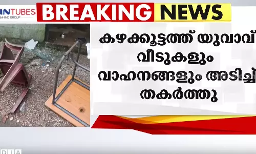 കഞ്ചാവ് വിൽപ്പനയെക്കുറിച്ച് പൊലീസിനെ അറിയിച്ചു: തിരുവനന്തപുരത്ത് യുവാവിന്റെ പരാക്രമം