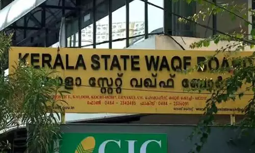 വഖഫ് ബോർഡ് നിയമനം പി.എസ്.സിക്കു വിടാനുള്ള നീക്കം സമൂഹത്തിൽ ഭിന്നതയുണ്ടാക്കാനെന്ന് സമസ്ത