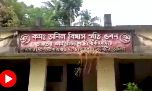 വെസ്റ്റ് ബംഗാളിലെ സി.പി.എം ഓഫിസ് ഇപ്പോൾ കാലിത്തൊഴുത്ത്