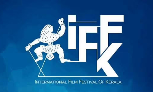 ഐഎഫ്എഫ്കെ നീട്ടിവെച്ചു; ഫെബ്രുവരി നാല് മുതൽ 11 വരെ ഐഎഫ്എഫ്കെ നീട്ടിവെച്ചു; ഫെബ്രുവരി നാല് മുതൽ 11 വരെ