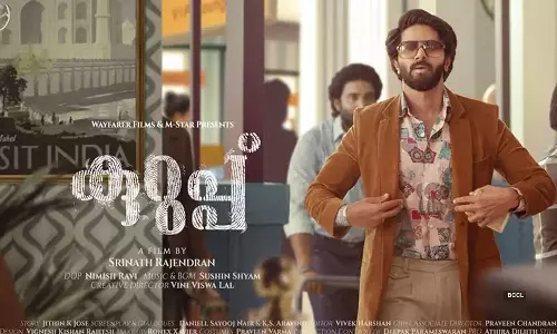 50 കോടി ക്ലബിൽ ഇടം പിടിച്ച് ദുൽഖർ സൽമാന്റെ കുറുപ്പ് 50 കോടി ക്ലബിൽ ഇടം പിടിച്ച് ദുൽഖർ സൽമാന്റെ കുറുപ്പ്