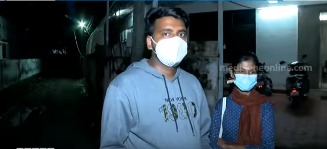 എയർപോർട്ടിലെ തെറ്റായ കോവിഡ് പരിശോധന ഫലം; യുവാവിന് ജോലി നഷ്ടമായി