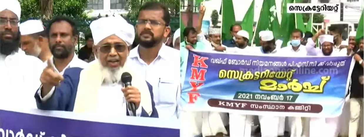 അറബിക് സർവകലാശാല, സവർണ സംവരണം; സർക്കാർ വഞ്ചിച്ചെന്ന് കടയ്ക്കൽ അബ്ദുൽ അസീസ് മൗലവി അറബിക് സർവകലാശാല, സവർണ സംവരണം; സർക്കാർ വഞ്ചിച്ചെന്ന് കടയ്ക്കൽ അബ്ദുൽ അസീസ് മൗലവി