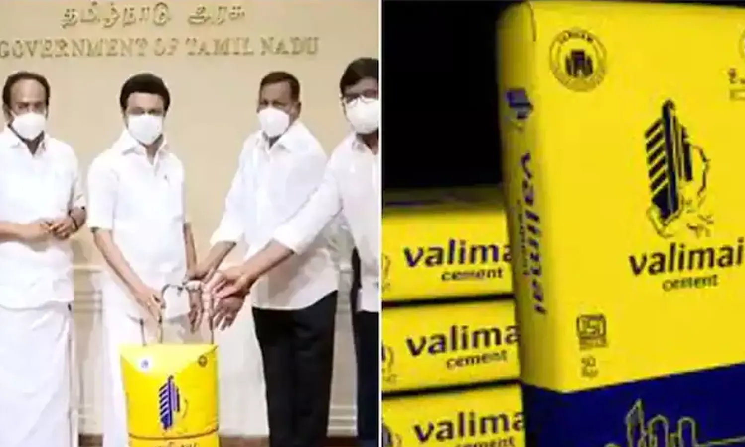 കമ്പനികൾ സിമന്റിന് വില കൂട്ടി; കുറഞ്ഞ വിലയിൽ സിമന്റ് പുറത്തിറക്കി സ്റ്റാലിൻ കമ്പനികൾ സിമന്റിന് വില കൂട്ടി; കുറഞ്ഞ വിലയിൽ സിമന്റ് പുറത്തിറക്കി സ്റ്റാലിൻ