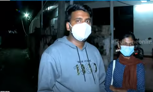 എയർപോർട്ടിലെ തെറ്റായ കോവിഡ് പരിശോധന ഫലം; യുവാവിന് ജോലി നഷ്ടമായി