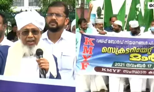 അറബിക് സർവകലാശാല, സവർണ സംവരണം; സർക്കാർ വഞ്ചിച്ചെന്ന് കടയ്ക്കൽ അബ്ദുൽ അസീസ് മൗലവി