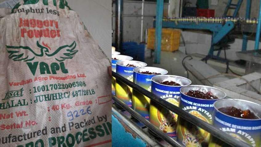 ശബരിമലയിലെ ഹലാൽ ശർക്കര: യാഥാർത്ഥ്യമെന്ത്?