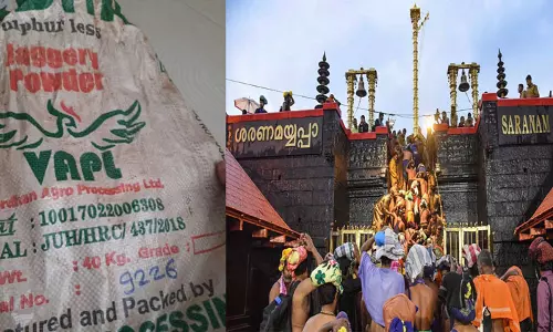 ശബരിമലയിൽ ഹലാൽ ശർക്കര ഉപയോഗിച്ചെന്ന പ്രചാരണം; ദേവസ്വം ബോർഡ് നിയമ നടപടിയിലേക്ക്