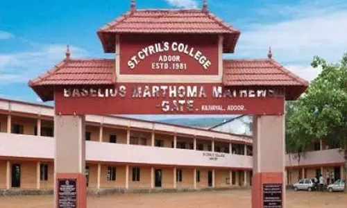 അടൂർ സെന്റ് സിറിൾസ് കോളേജിൽ റാഗിംഗ്; രണ്ടാം വർഷ വിദ്യാർത്ഥിയെ ക്രൂരമായി മർദിച്ചെന്ന് പരാതി