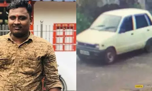 ആർഎസ്എസ് പ്രവർത്തകന്റെ കൊലപാതകം; പ്രതികളെത്തിയ കാറിന്റെ ചിത്രം പുറത്ത് ആർഎസ്എസ് പ്രവർത്തകന്റെ കൊലപാതകം; പ്രതികളെത്തിയ കാറിന്റെ ചിത്രം പുറത്ത്