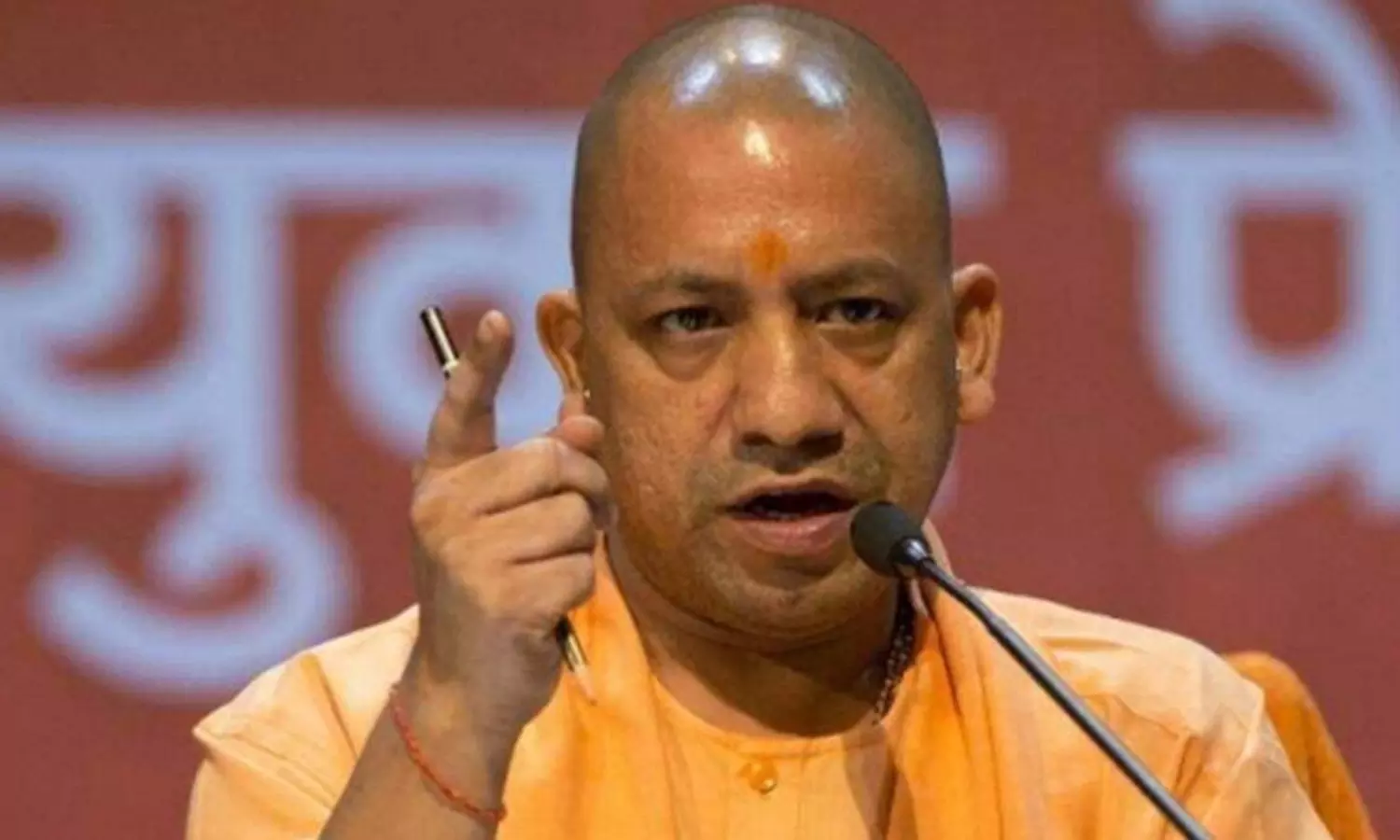 കർഷകരെ ബോധ്യപ്പെടുത്തുന്നതിൽ ഞങ്ങൾ പരാജയപ്പെട്ടു; കർഷക നിയമം പിൻവലിക്കാനുള്ള തീരുമാനത്തെ സ്വാഗതം ചെയ്ത് യോഗി ആദിത്യനാഥ് കർഷകരെ ബോധ്യപ്പെടുത്തുന്നതിൽ ഞങ്ങൾ പരാജയപ്പെട്ടു; കർഷക നിയമം പിൻവലിക്കാനുള്ള തീരുമാനത്തെ സ്വാഗതം ചെയ്ത് യോഗി ആദിത്യനാഥ്