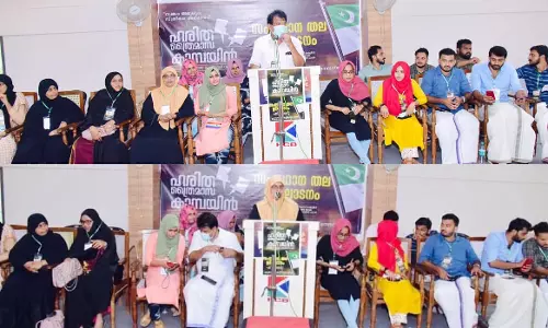 സ്വത്വം അമൂല്യം, സ്ത്രീത്വം അഭിമാനം: ഹരിത ക്യാമ്പയിന് തുടക്കമായി