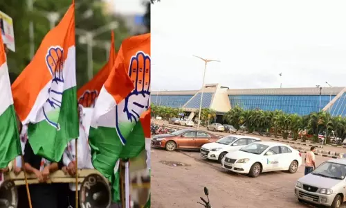 കരിപ്പൂരിലെ അന്യായ പാർക്കിംഗ് ഫീസ്: യൂത്ത് കോൺഗ്രസ് പ്രതിഷേധ മാര്‍ച്ച് നടത്തി