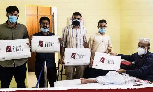 മാപ്പിള ഹാൽ: മലബാർ സമരത്തിന്‍റെ നൂറാം വാർഷികത്തെ അടയാളപ്പെടുത്തുന്ന വേറിട്ട ആവിഷ്കാരവുമായി എസ്.ഐ.ഒ